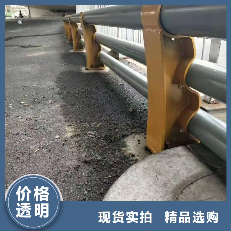 防撞护栏304不锈钢复合管厂家定制