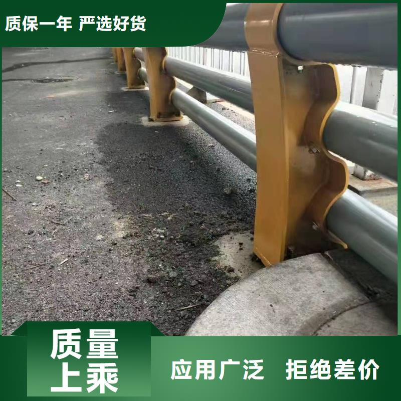 新洲區防撞護欄安裝多少錢一米按需定制防撞護欄