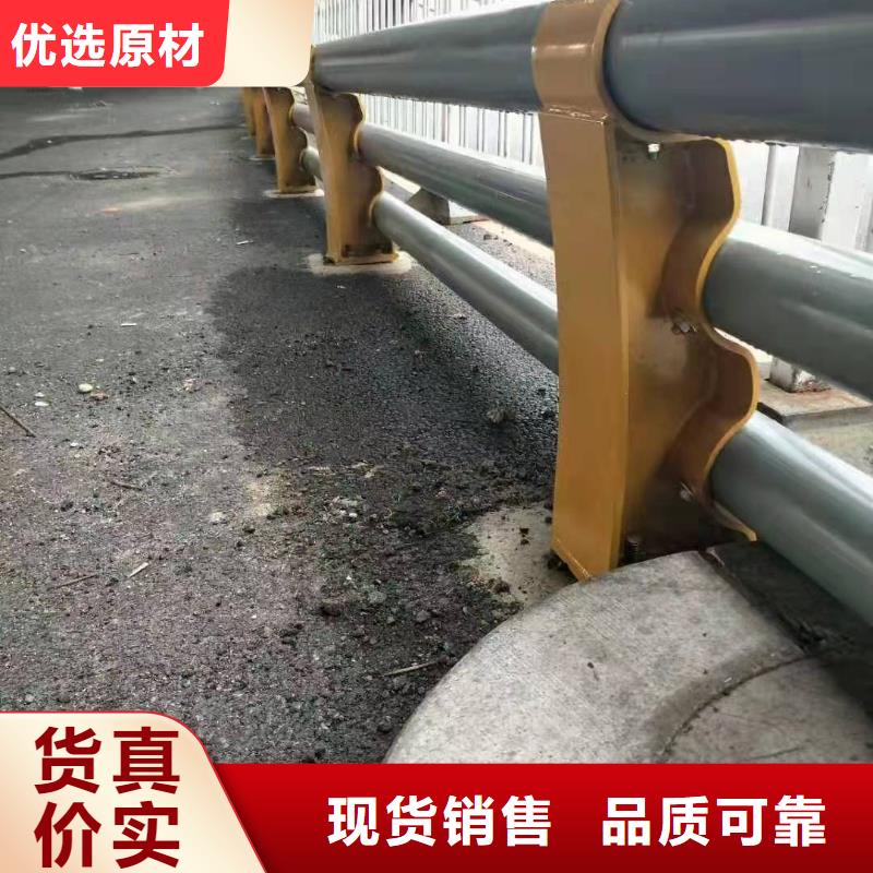 防撞護(hù)欄板-防撞護(hù)欄板放心