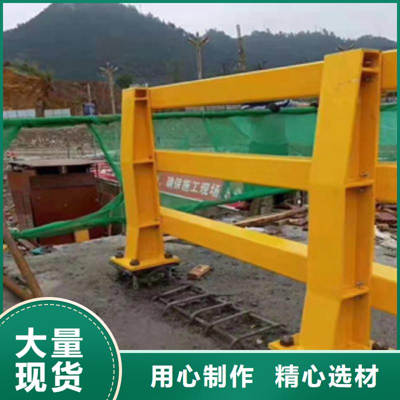 高速防撞護欄-發貨快
