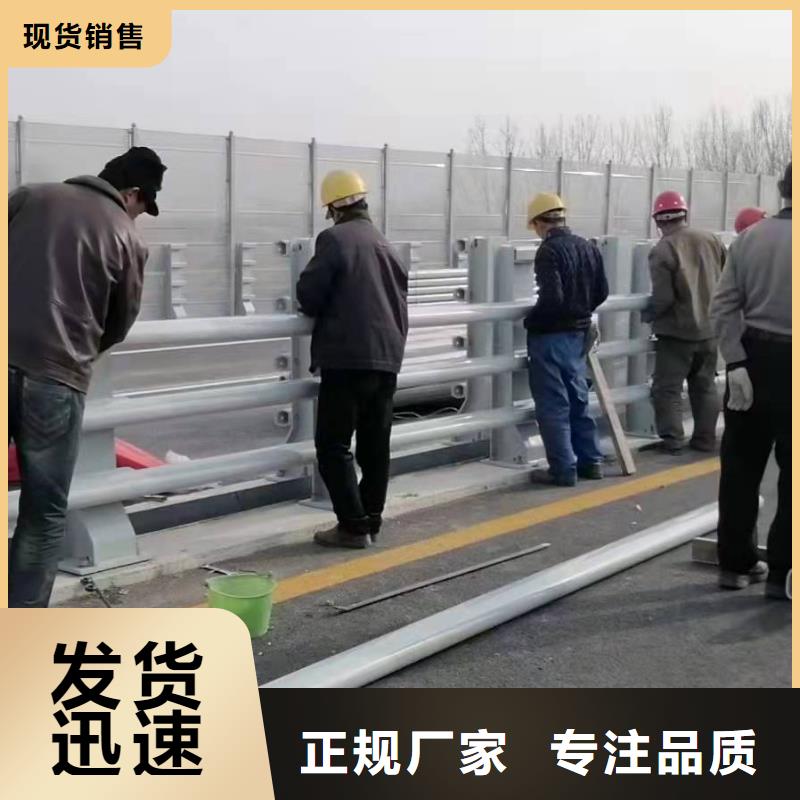 防撞護欄等級價格優惠防撞護欄