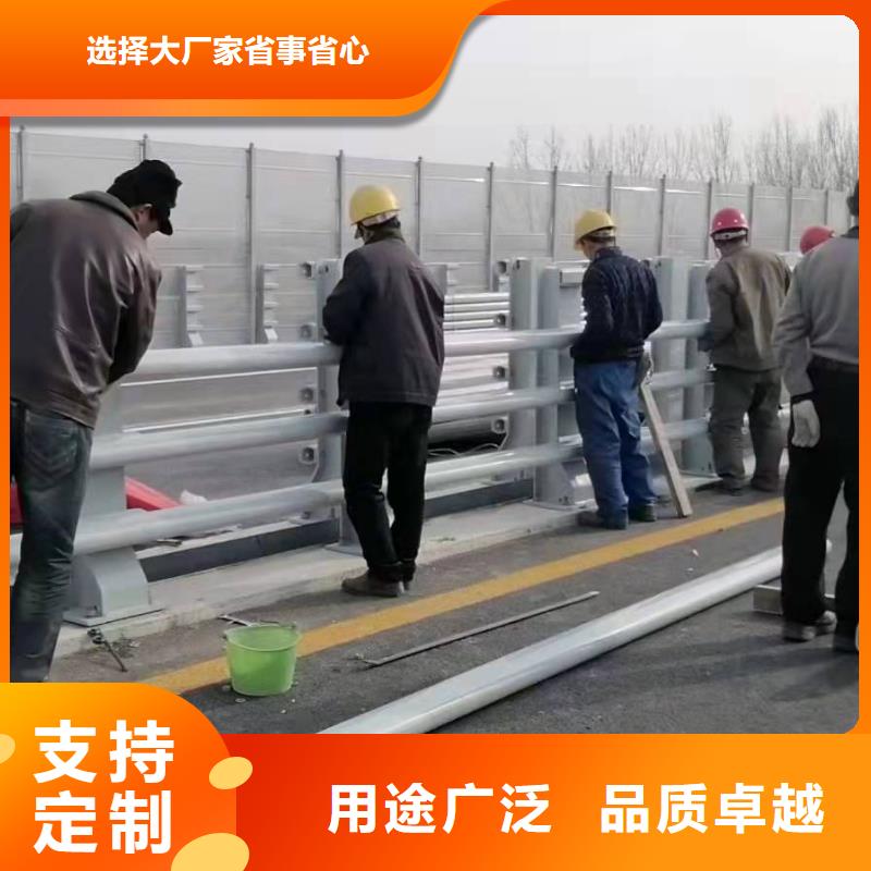 競秀區防撞護欄價格行情防撞護欄