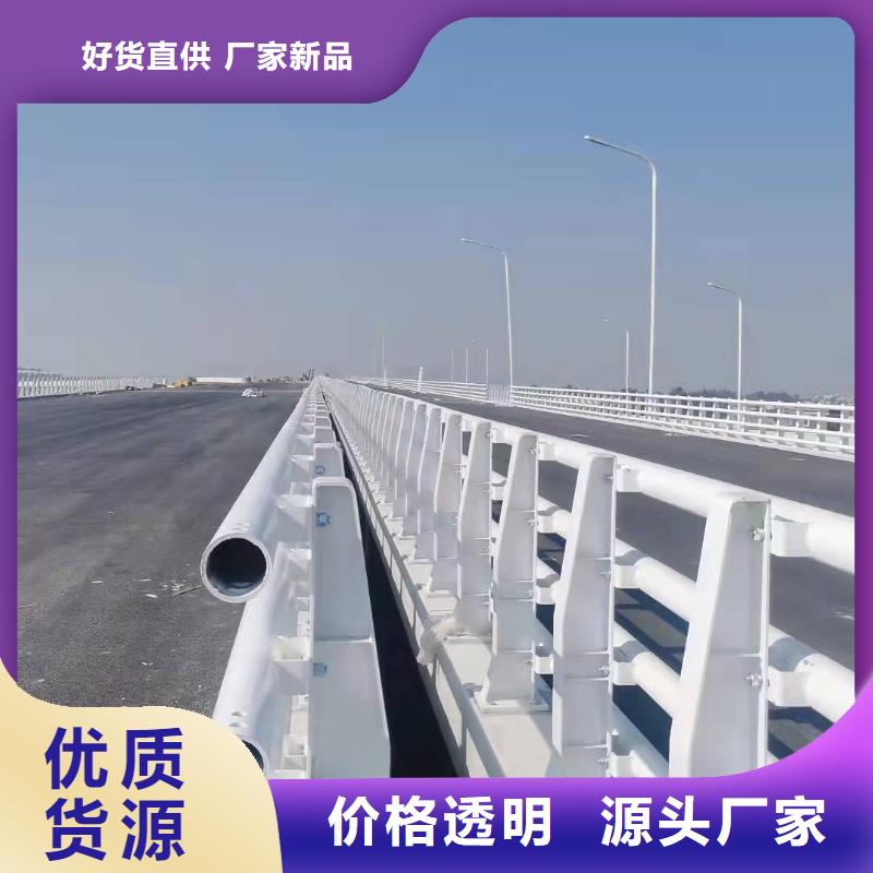興城市防撞護欄歡迎來電防撞護欄
