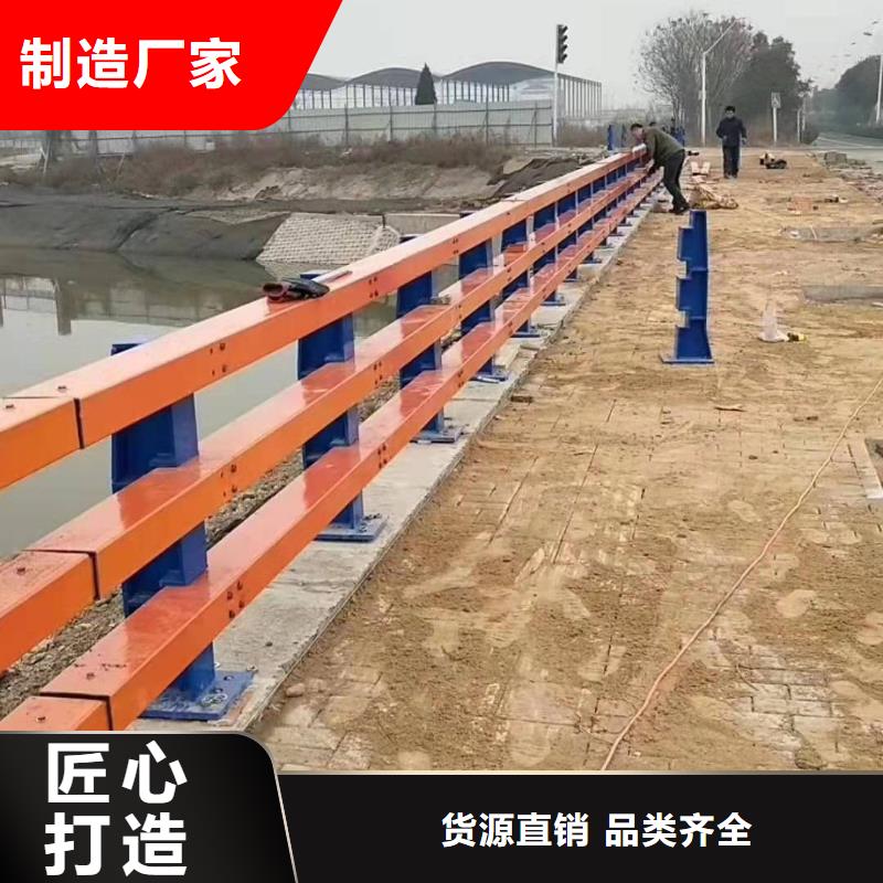 防撞护栏高速公路防撞护栏质量层层把关