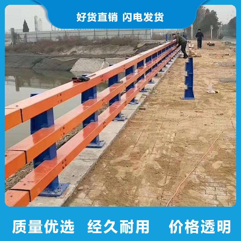坡頭區防撞護欄模板現貨價格防撞護欄