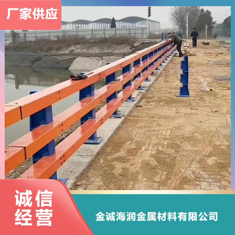 防撞護欄圖片定制價格防撞護欄