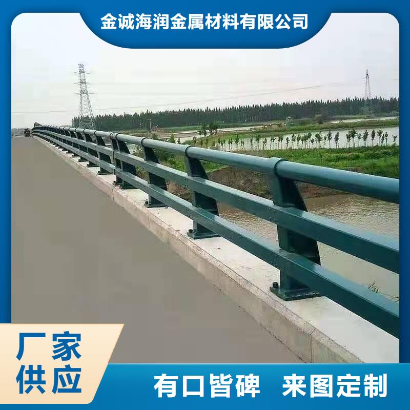 道路防撞護欄制作材料