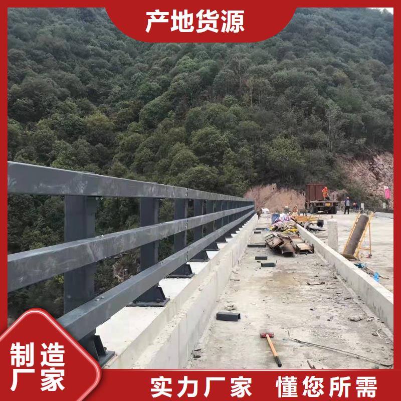 公路防撞護欄發貨及時防撞護欄