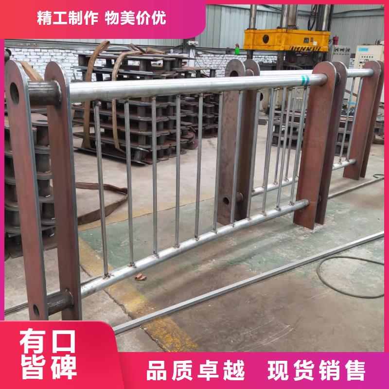 防撞護欄價格實惠防撞護欄