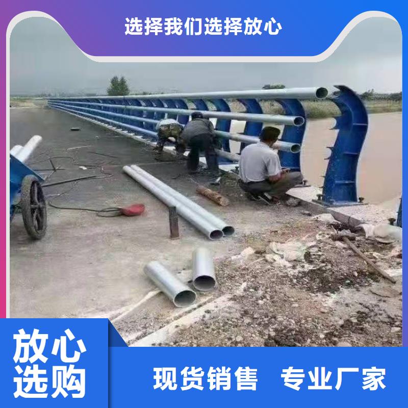 防撞護欄模板安裝質量可靠防撞護欄