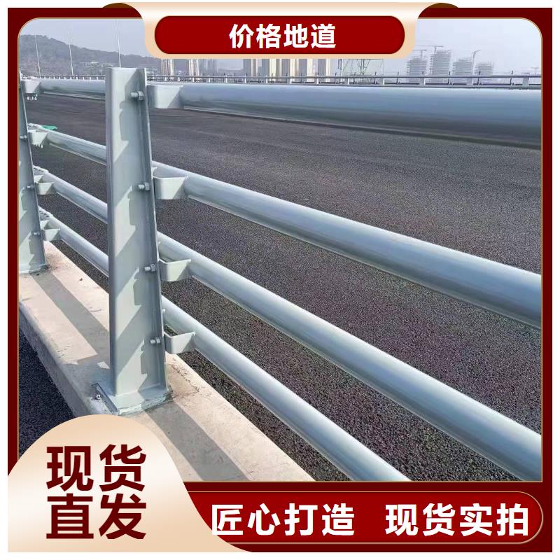 龍泉驛區高速防撞護欄質量保證防撞護欄