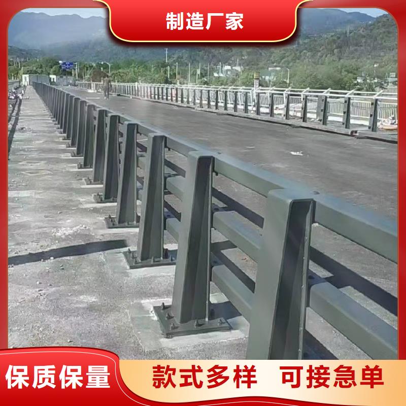 防撞护栏304不锈钢复合管厂家定制