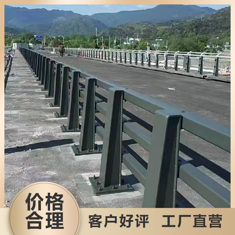 定制防撞護(hù)欄廠家_品牌廠家