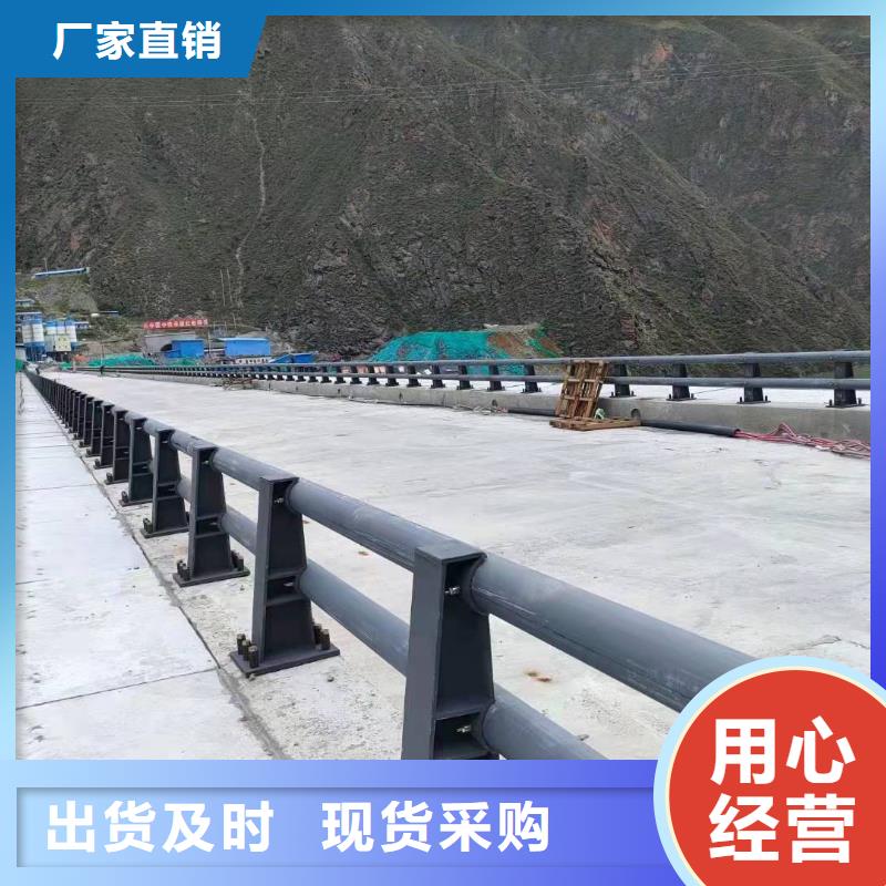 防撞護(hù)欄臺(tái)車信息防撞護(hù)欄