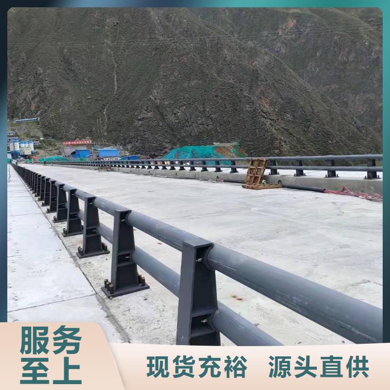 寧鄉縣防撞護欄鋼模板發貨及時防撞護欄
