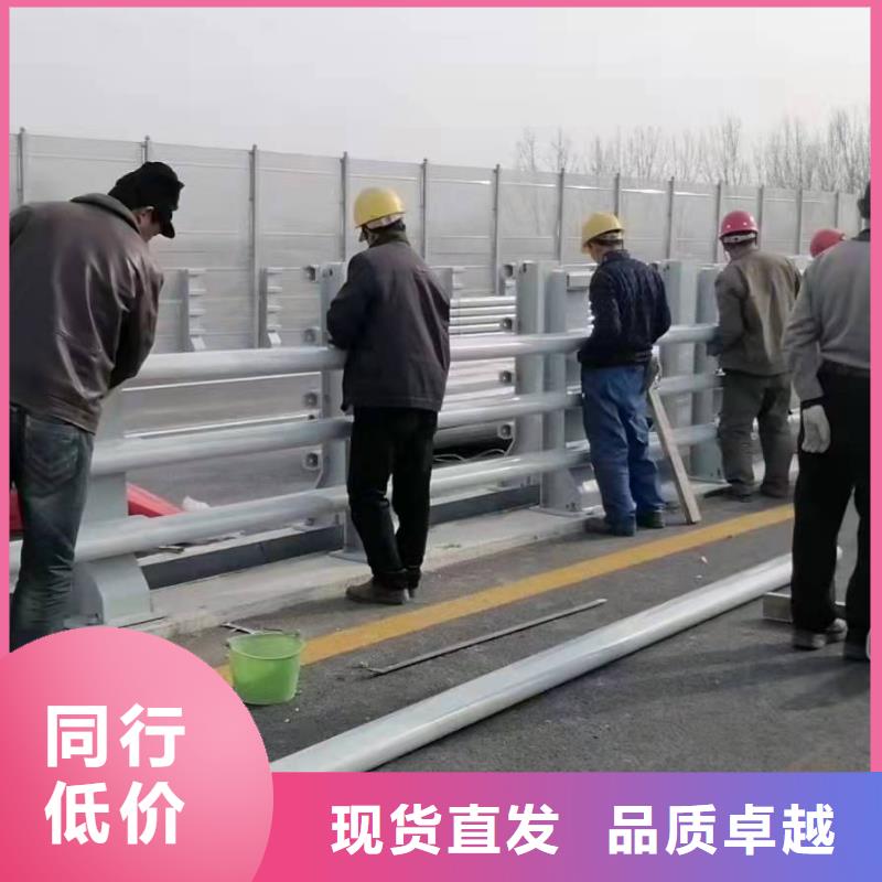 服務周到的高速防撞護欄廠家供貨商