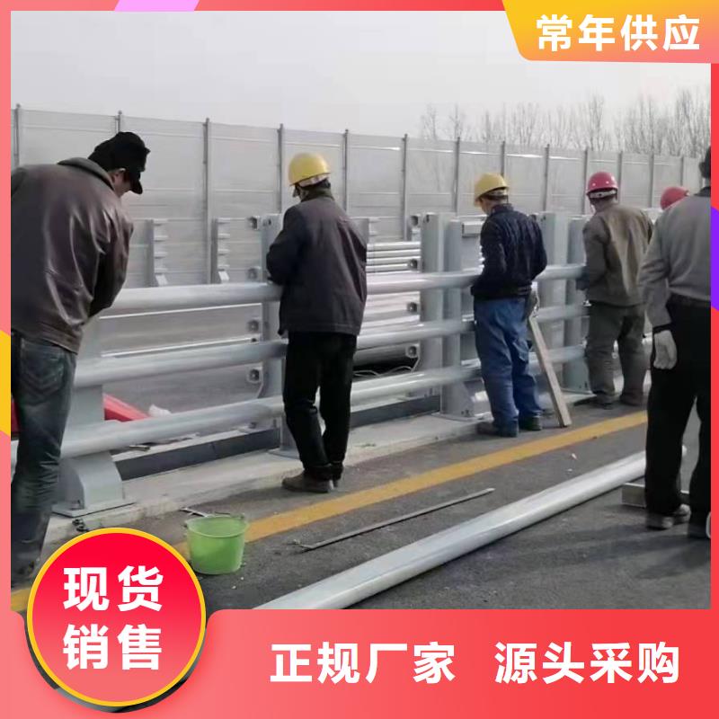 防撞護欄價格實惠防撞護欄