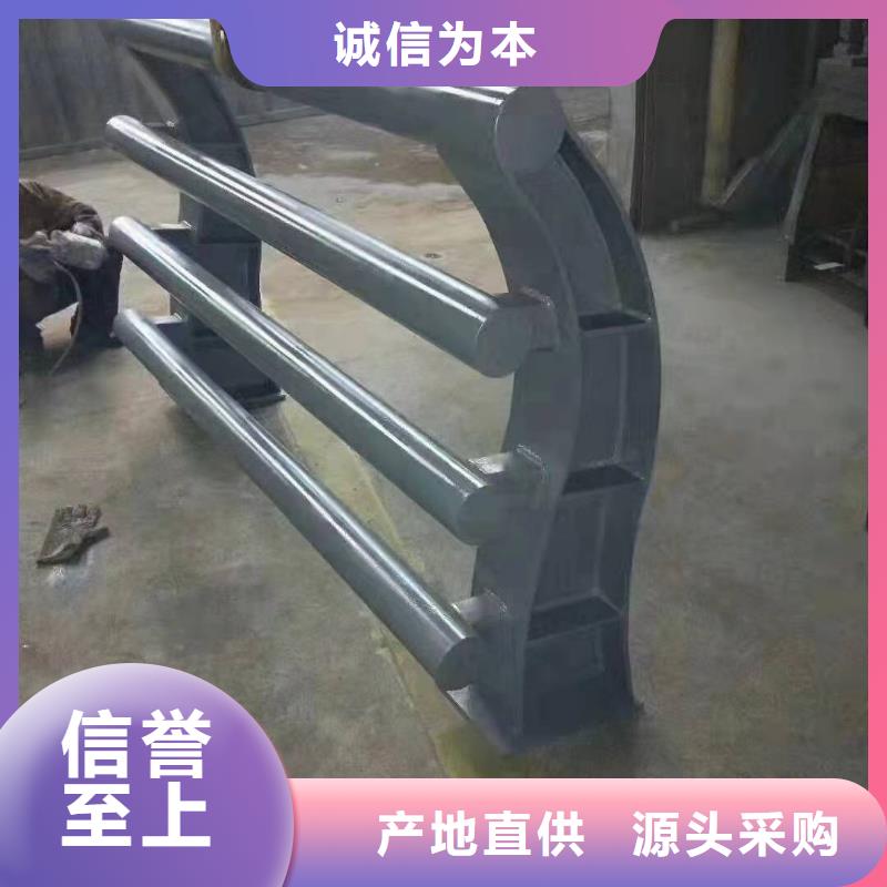 防撞护栏市政道路防护栏今年新款