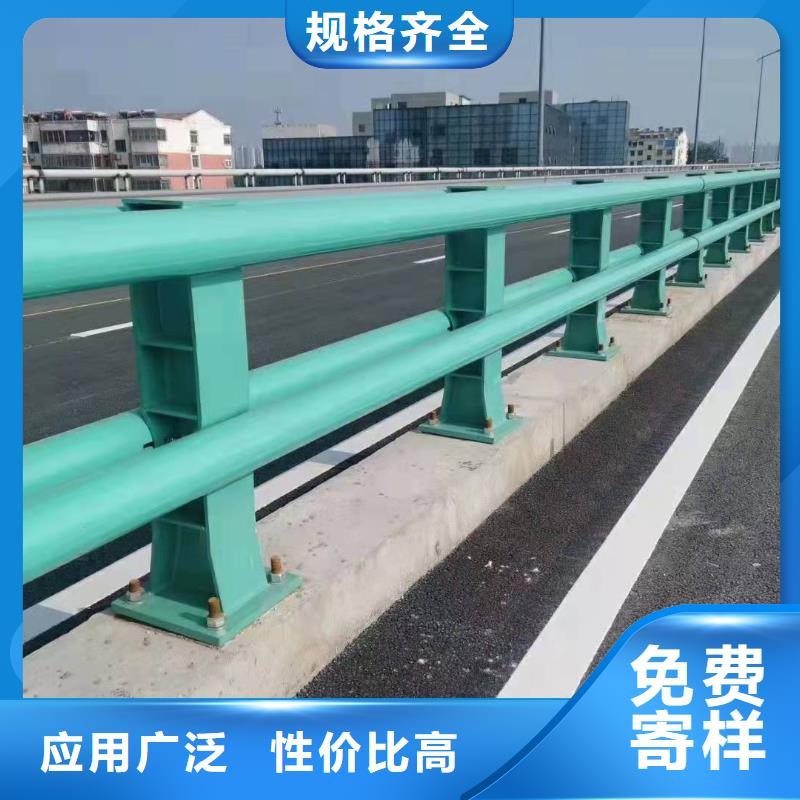 價格行情:公路防撞護欄