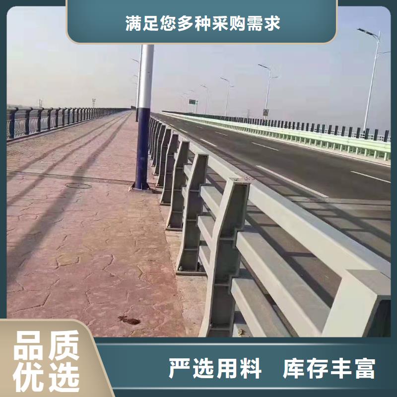 防撞護欄【201不銹鋼復合管護欄】自主研發