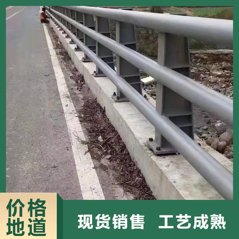 桥梁防撞护栏视频-文峰|汤阴|鹤壁|漯河|开封|三门峡|许昌|濮阳金诚海润桥梁防撞护栏_ 金诚海润金属材料(安阳市分公司)
