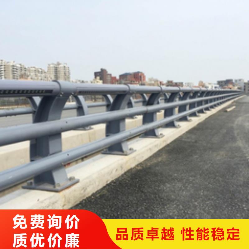 防撞護(hù)欄模板上門服務(wù)防撞護(hù)欄
