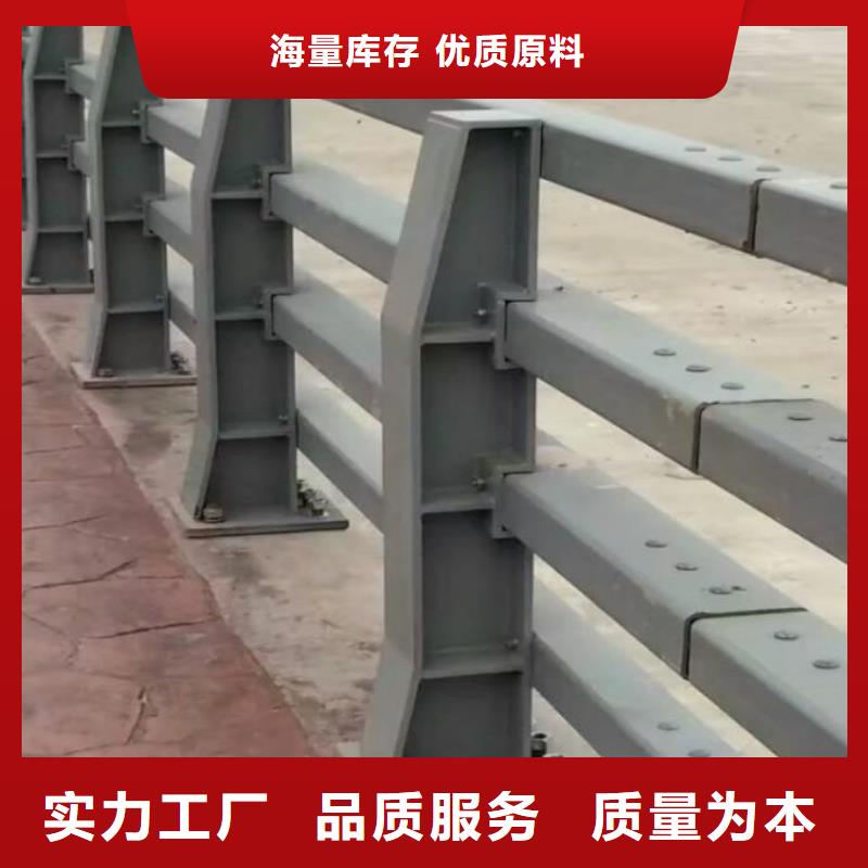 防撞护栏道路防护护栏用心服务