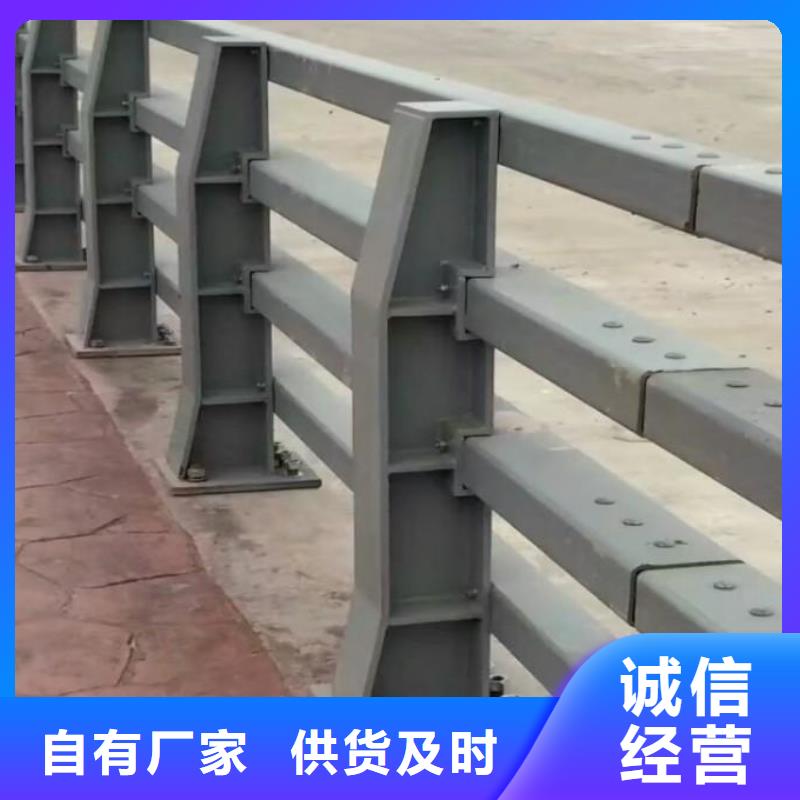 防撞護欄價格實惠防撞護欄