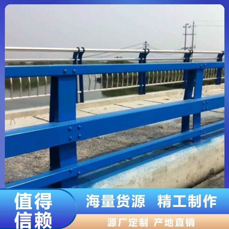 防撞护栏木纹转印护栏现货销售