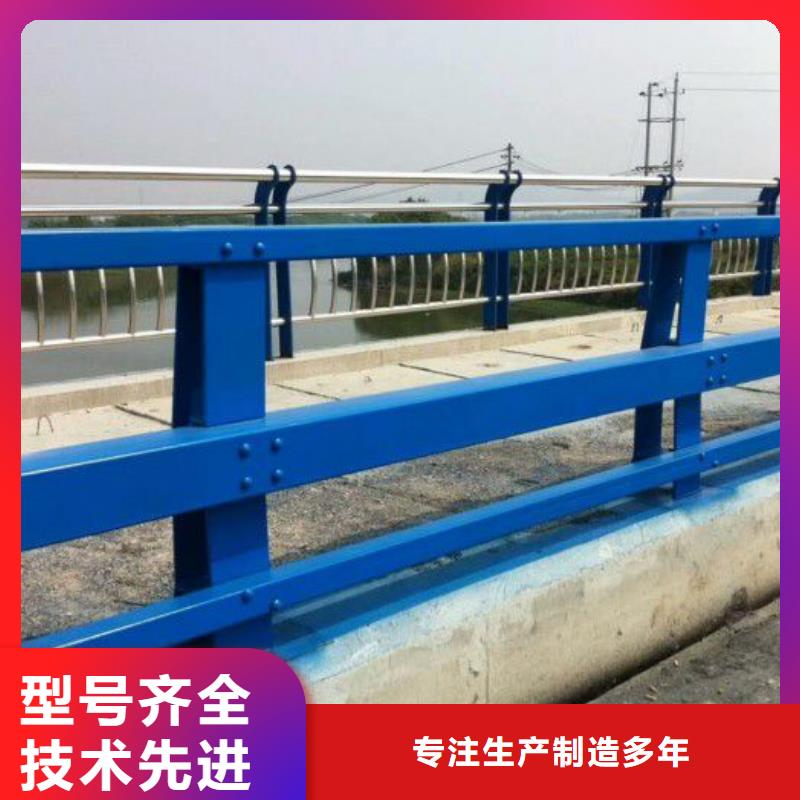 灤南縣防撞護欄板支持定制防撞護欄