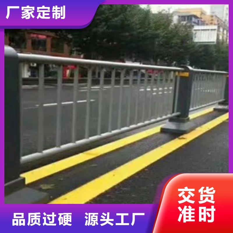 【防撞护栏】,M型防撞护栏严谨工艺