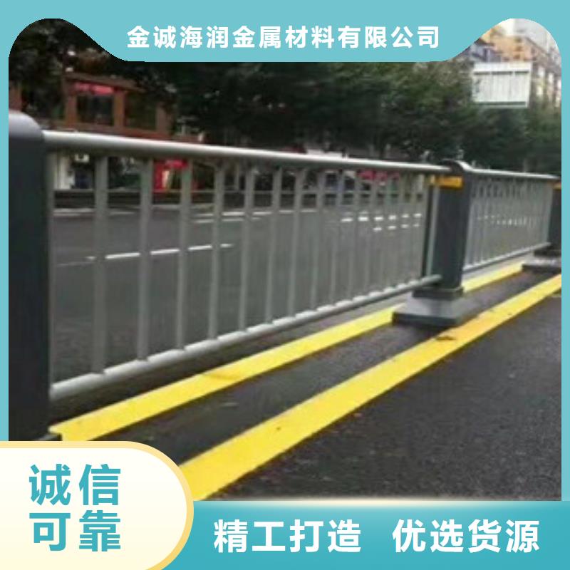 防撞護欄等級價格優惠防撞護欄