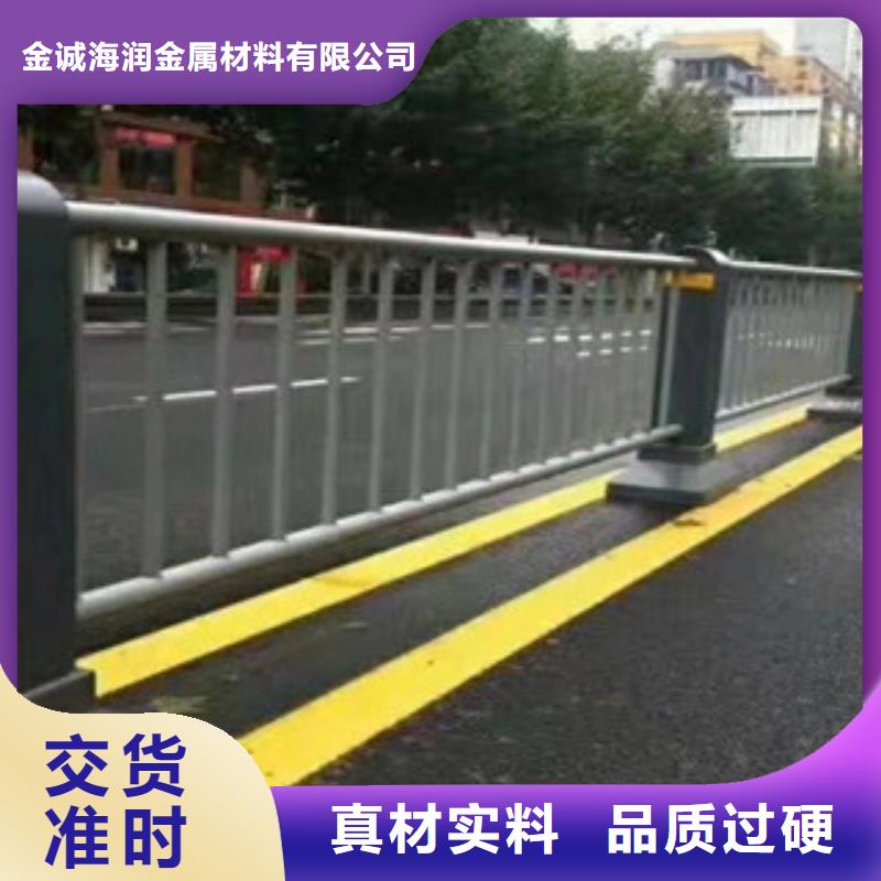 坡頭區防撞護欄模板現貨價格防撞護欄