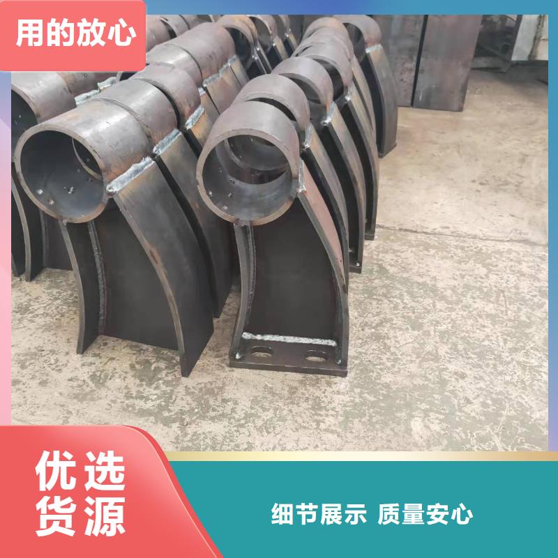 防撞护栏道路防护护栏用心服务