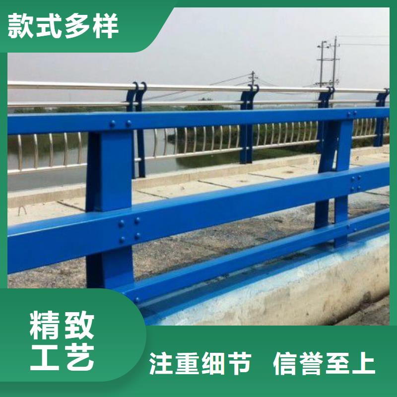 馬村區防撞護欄圖片價格優惠防撞護欄