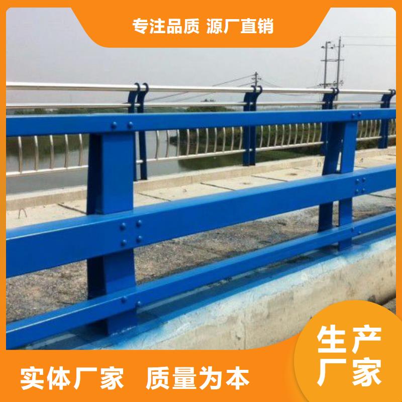 【防撞護欄】中央分隔欄量大更優惠