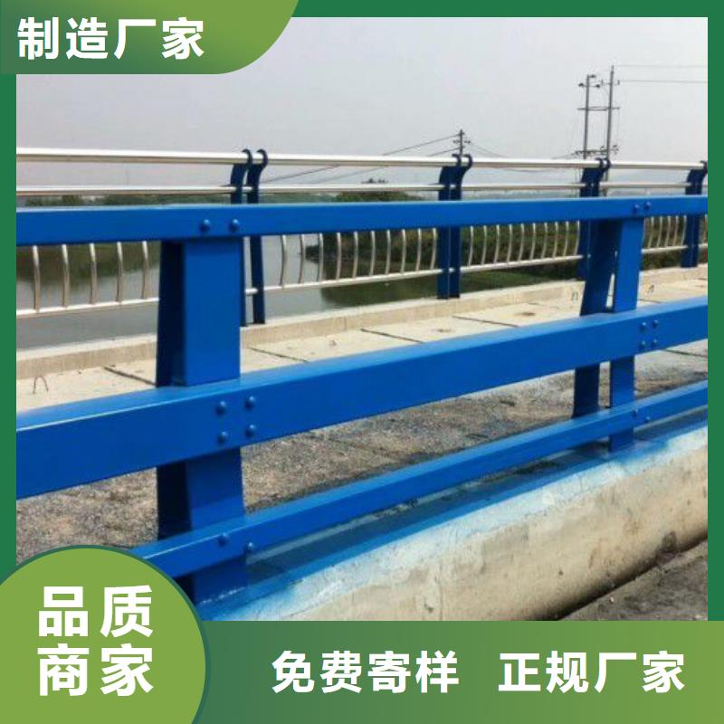 遷安市公路防撞護欄價格多少錢一米為您介紹防撞護欄
