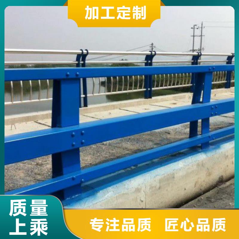 南城縣防撞護欄圖片歡迎訂購防撞護欄