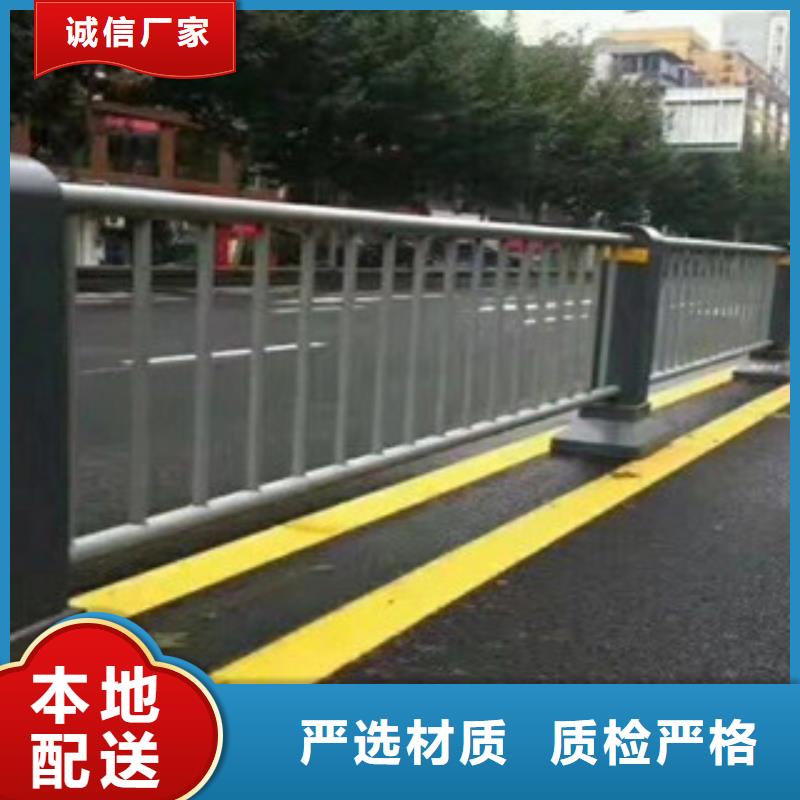康樂縣橋梁常用防撞護欄質優價廉防撞護欄