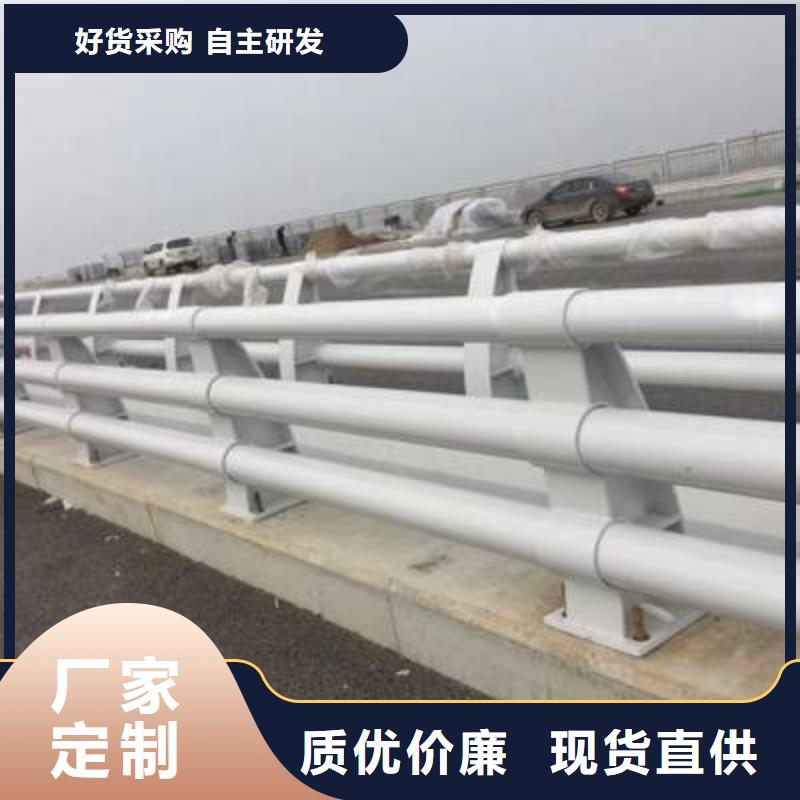 防撞護(hù)欄201不銹鋼復(fù)合管打造行業(yè)品質(zhì)