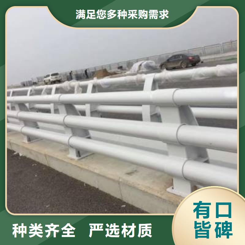 防撞護欄_景區(qū)棧道不銹鋼復合管護欄符合標準