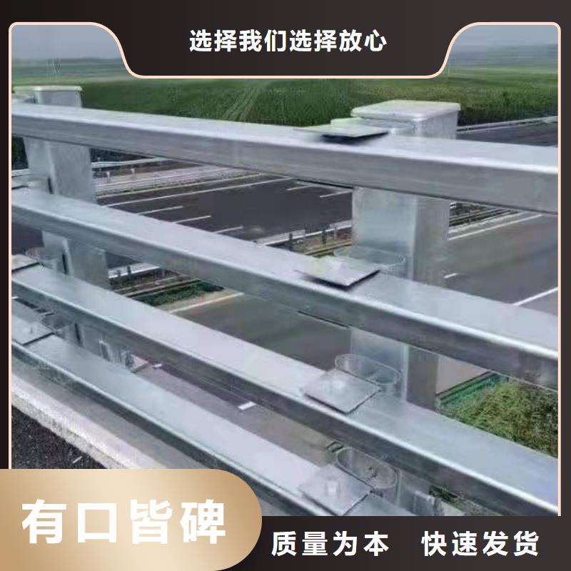撫寧區防撞護欄生產廠家值得信賴防撞護欄