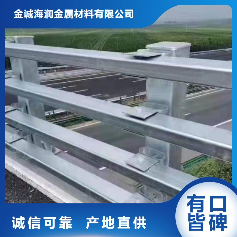 供應批發橋梁防撞護欄-價格優惠