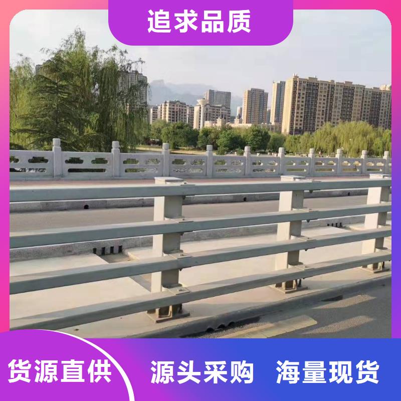 防撞護欄交通防撞圍欄性能穩定