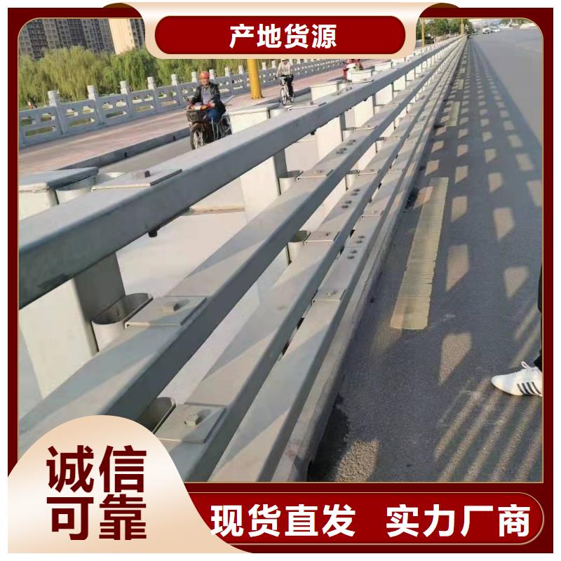 賣防撞護欄廠家的廠家