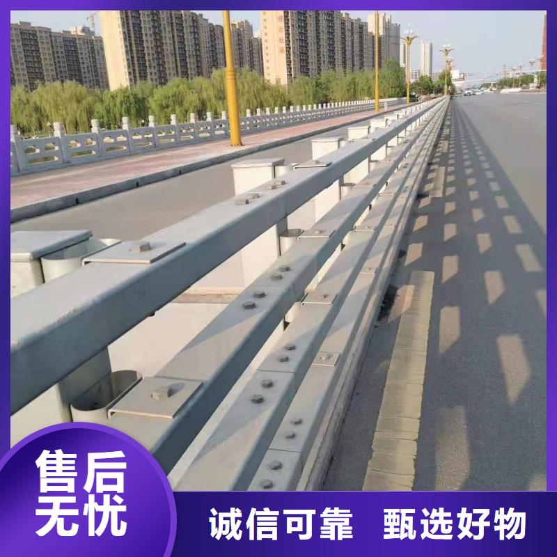防撞護(hù)欄廠家防撞護(hù)欄