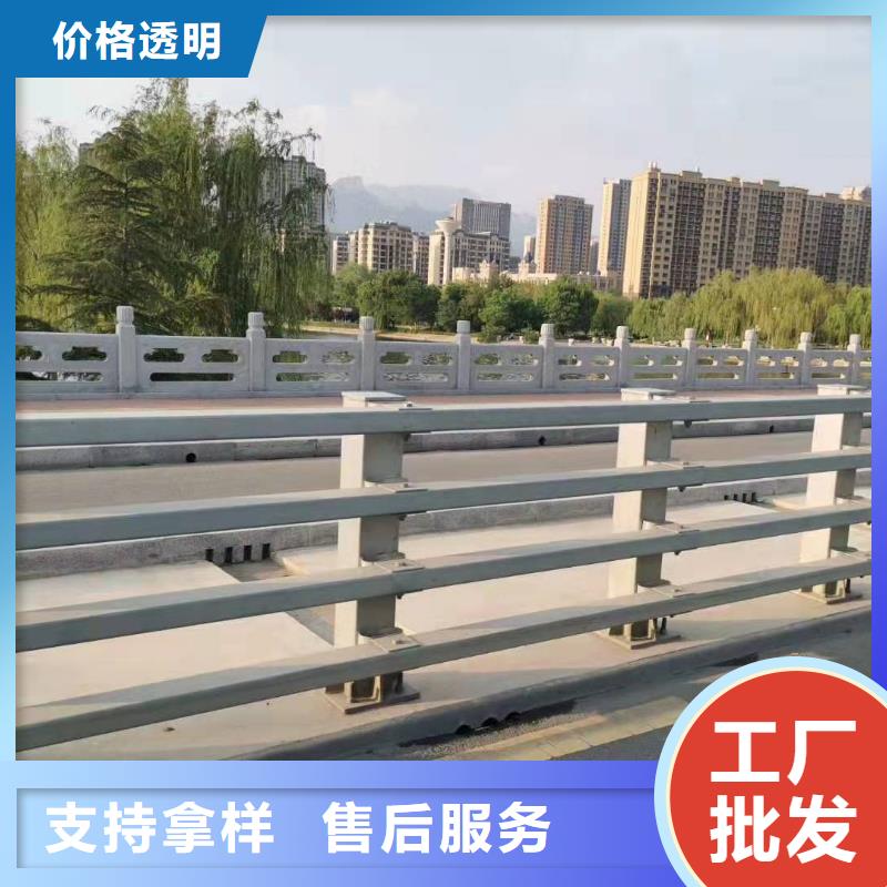 桥梁防撞护栏视频-桥梁防撞护栏|云南省玉溪市|江川|华宁|迪庆|西双版纳|保山|丽江