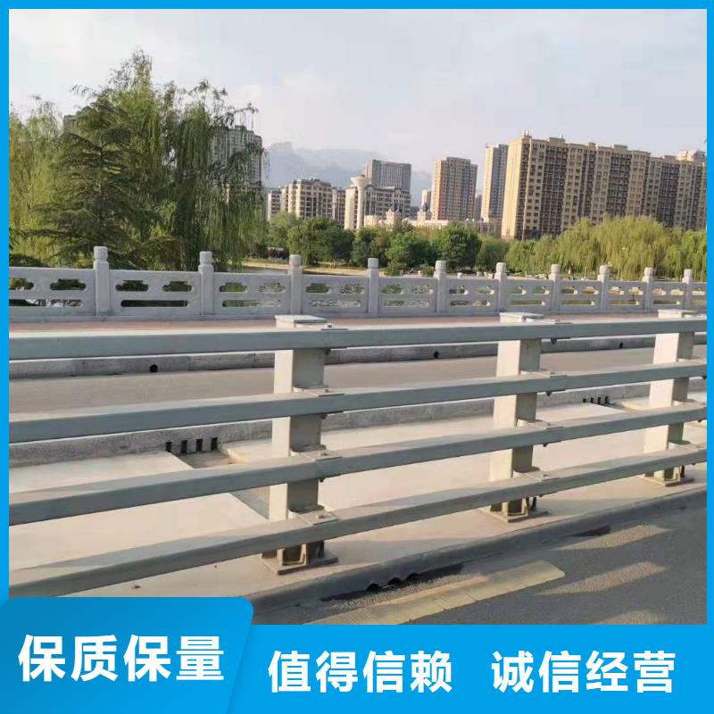 支持定制的道路防撞護欄批發商
