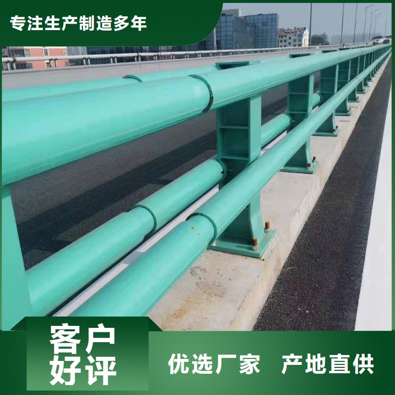 遷安市公路防撞護欄價格多少錢一米為您介紹防撞護欄