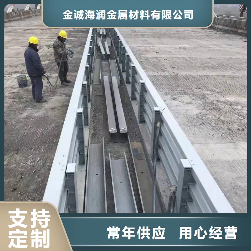 【防撞護欄】-橋梁不銹鋼復合管護欄的簡單介紹